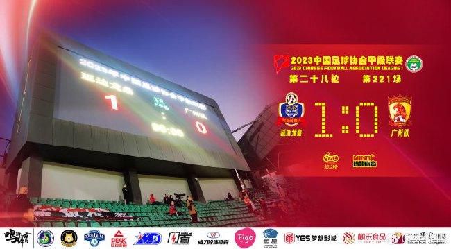 该片北美公映当天上线迪士尼流媒体，并另外收费29.9美元，这是漫威电影宇宙大银幕作品首次;混合发行